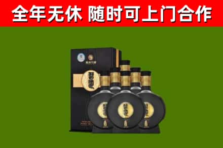 台湾烟酒回收习酒1988.jpg