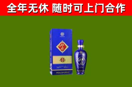 台湾烟酒回收杜康.jpg